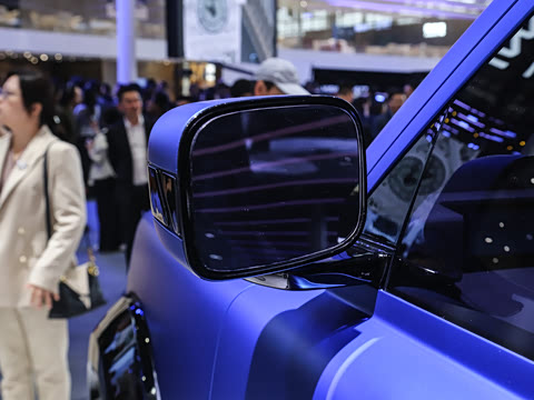 2026�� Concept 97