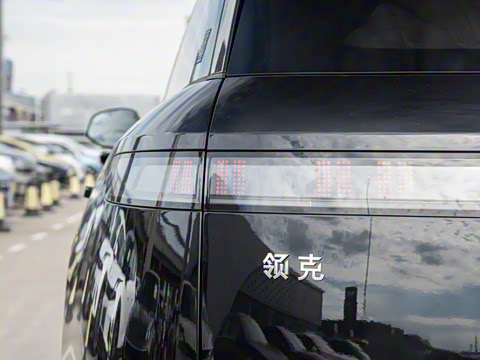 2025�� 2.0T Ultra