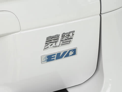 2025�� 410km Ӫ�˰��׼�� 9��