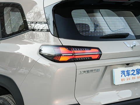 2026�� 1.5T CVT ��Ӣ�� 