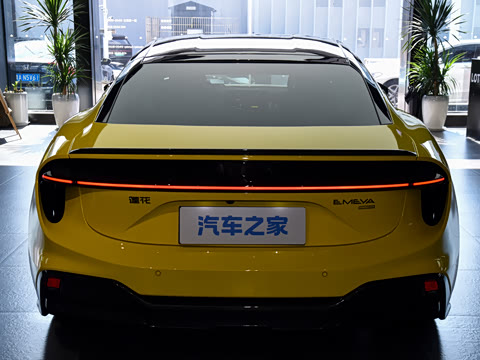 2026�� 900 GOLD 5��