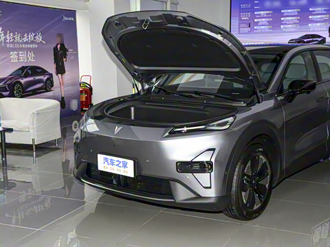 2026�� 520Ultra�����