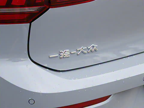 2026�� 300TSI Pro