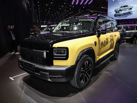 2026�� Hi4 255 Ultra �����캽��