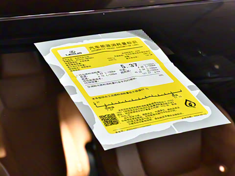 2026�� 350h ����������