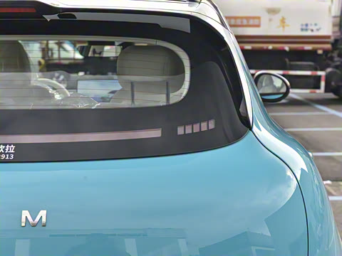 2026�� 480km Pro��