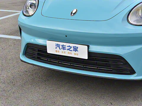 2026�� 480km Pro��