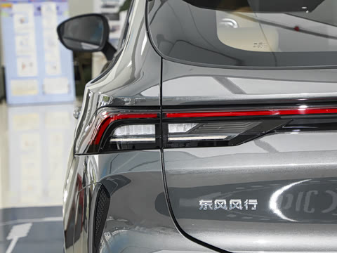 2025�� 530������