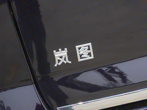 2026�� PHEV Ǭ��Max