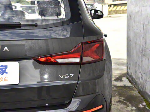 2026�� 280TSI �Զ��ȷ��