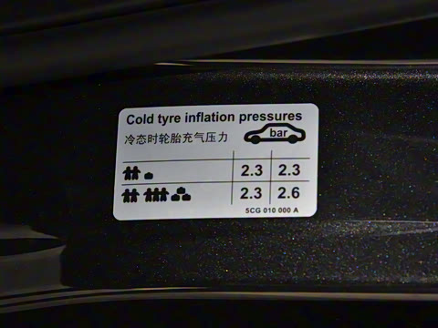 2026�� 280TSI �Զ��ȷ��