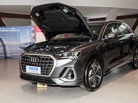 2025�� quattro 45�����ذ� 35TFSI  ��ȡ������