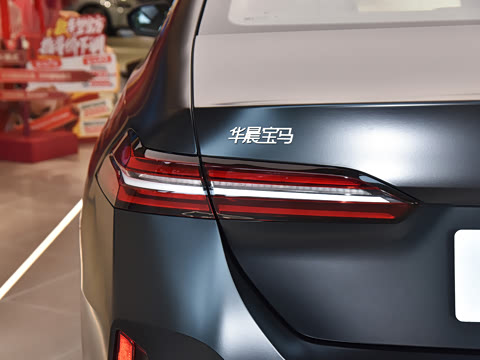 2026�� 530Li �����