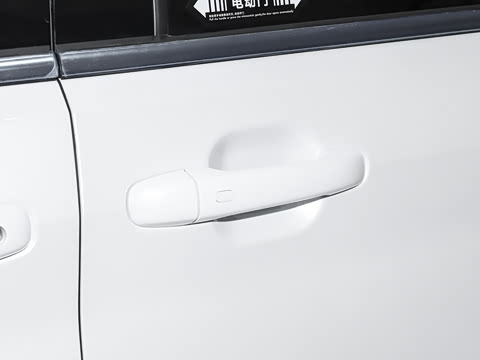 2026�� ���̰� 230����� 7��