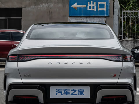 2026�� 535 MAX+�����