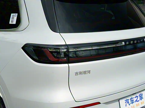 2025�� 230km ����̽����