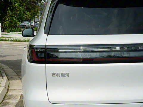 2025�� 230km ����̽����