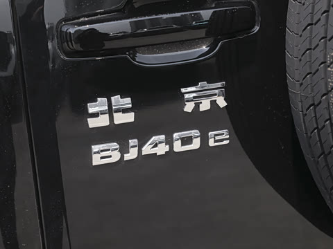 2026�� ������ 252 Ultra