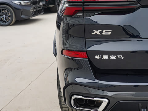 2026�� �Ŀ� xDrive 40Li M�˶���ҹ��װ