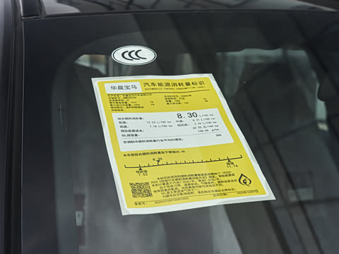 2026�� xDrive30L �����