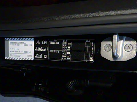 2026 xDrive 40Li M˶ҹװ