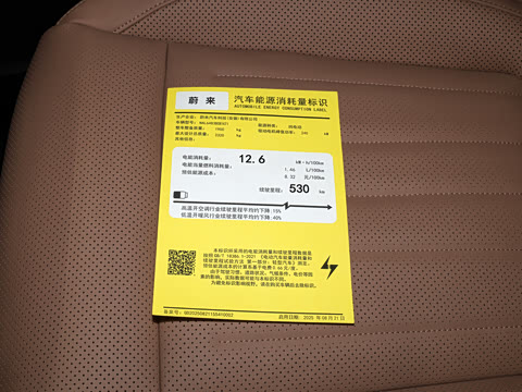 2026�� 60kWh �����ɹ���