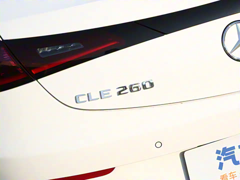 2026�� CLE 260 ������ܳ�