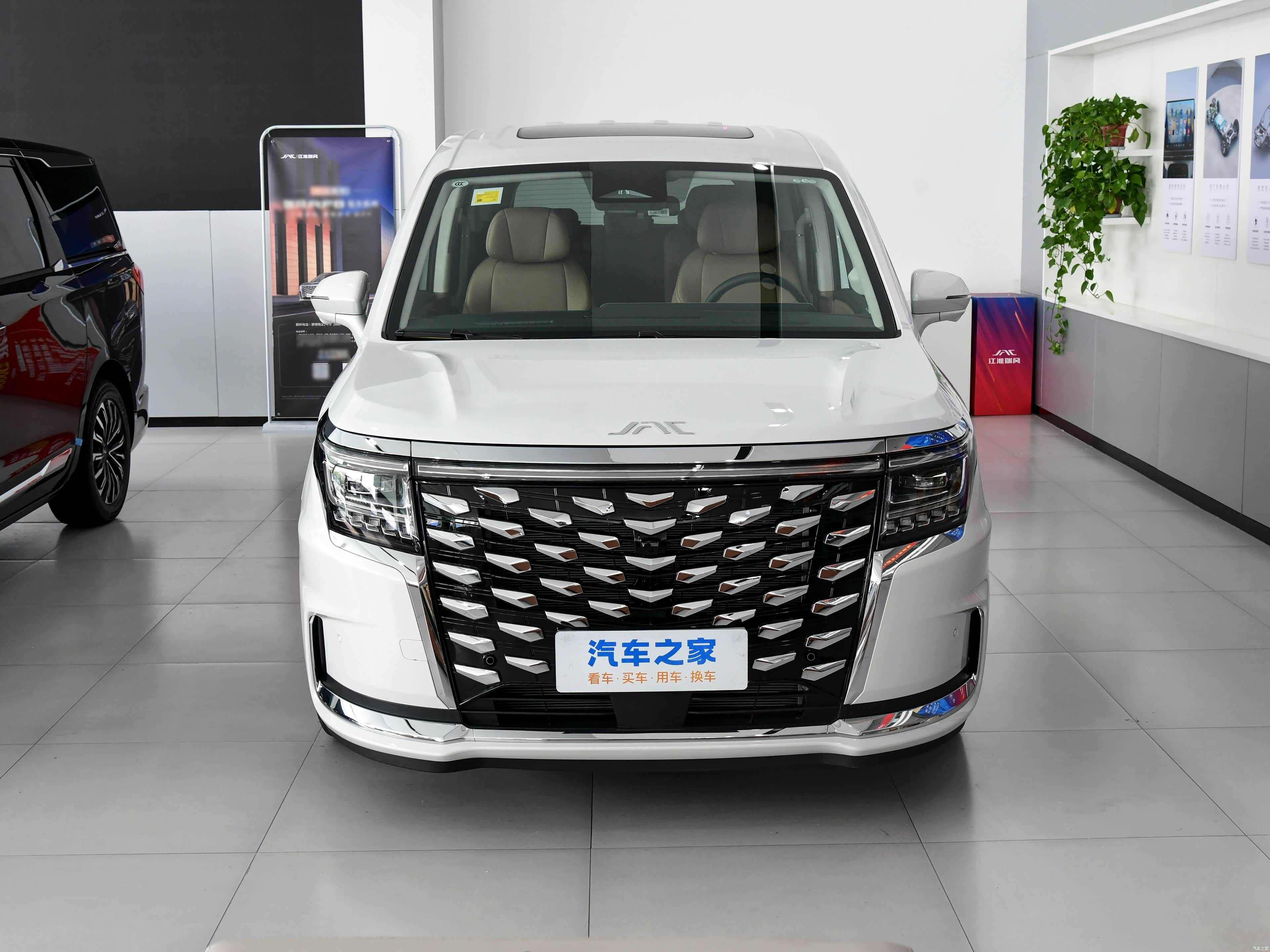 JAC RF8 PHEV, миниатюра 2