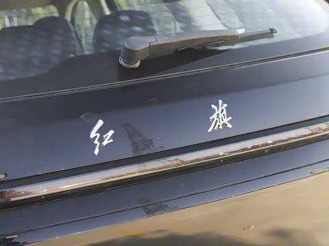 2025�� 1.5T ��Ϊ��