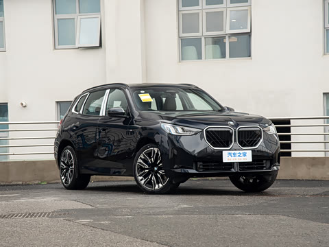 2026�� xDrive30L ������ M�˶���ҹ��װ