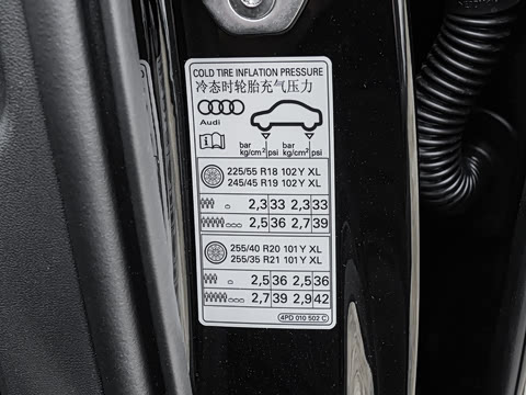 2026�� 2.0T ��ѡ������