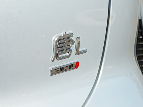 2025�� EV 670KM�����״�������