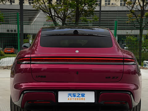 2026�� Max+