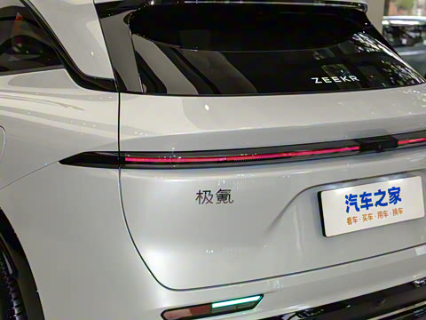 2026�� 75kWh ����MAX��