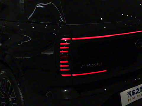 2025�� 205km Pro+��