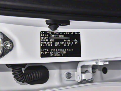 2026�� 2.0L ���ܵ��˫�� ����