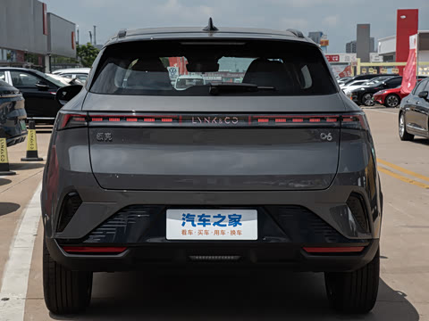 2026�� Relive 1.5T Ultra