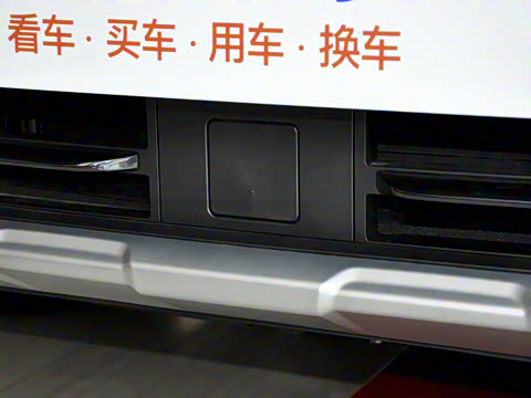 2025�� 2.0T PHEV ���������� 7��