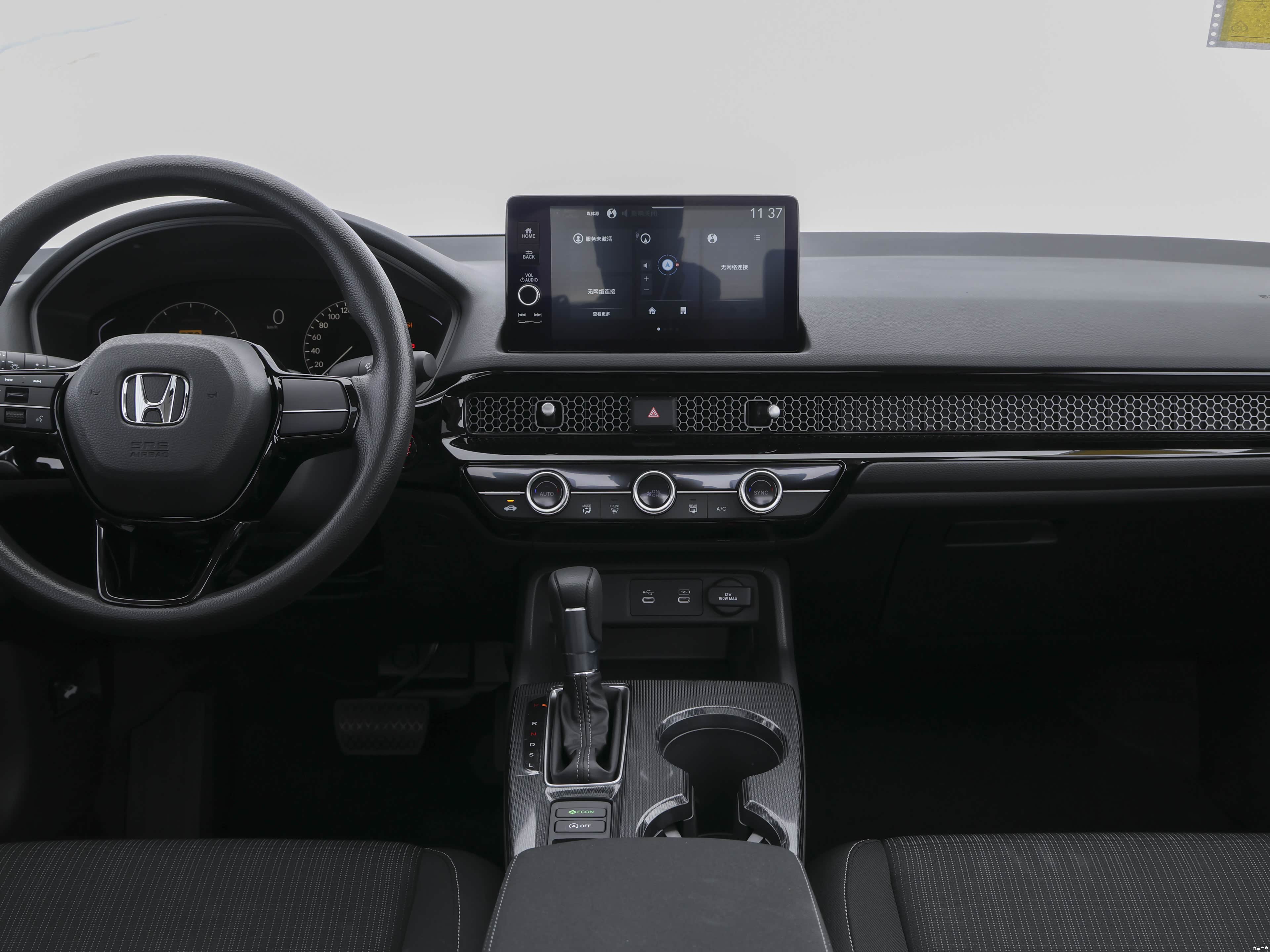 Honda Civic, миниатюра 11
