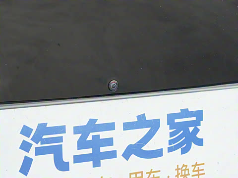 2026�� 610km ̽��+��