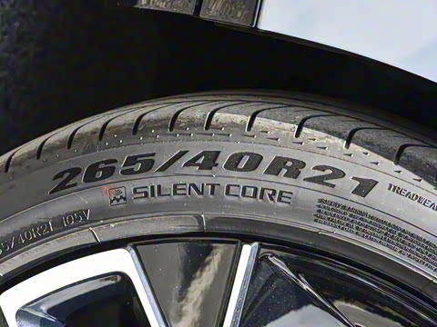 2025�� �Ŀ� Ultra���������