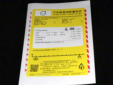 2026�� B5 ���ݺ�����