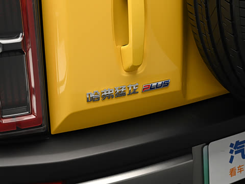 2026�� Hi4 255 Ultra �캽��