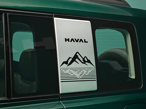 2026�� 255km ������