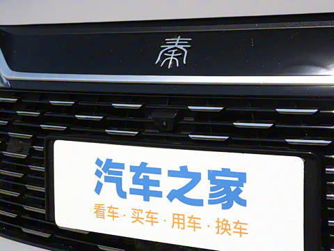 2026�� DM-i 128KM������