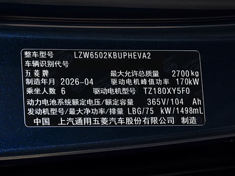 2026�� 260km ����������