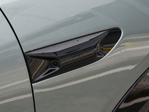 2026�� 230 Ultra