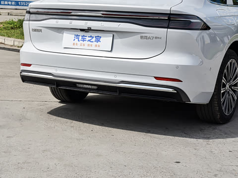 2026�� EM-i 235km �ǽ���
