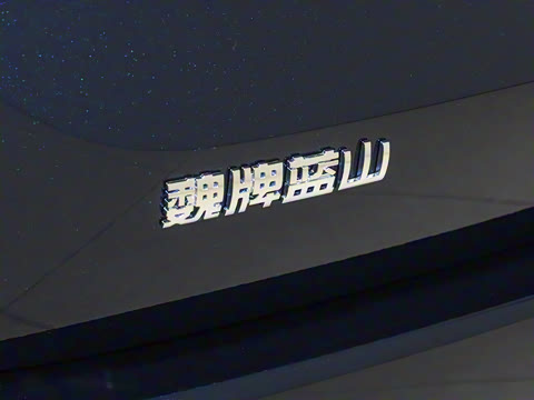 2026�� ���ܽ��װ� ����Max