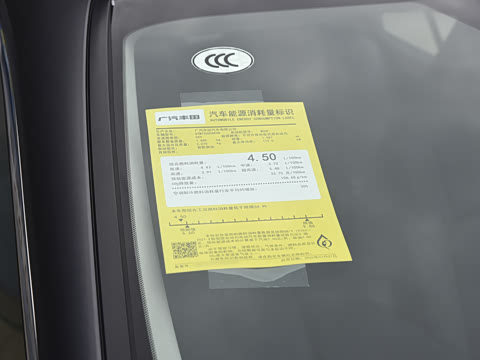 2026�� ˫�� 2.0HSE ��԰�